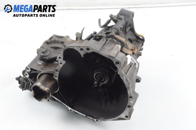 Ръчна скоростна кутия за Nissan Primera Traveller III (01.2002 - 06.2007) 1.8, 115 к.с.