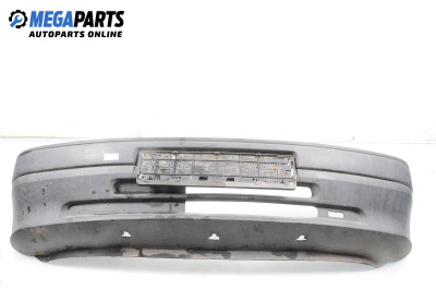 Предна броня за Peugeot 106 I Hatchback (08.1991 - 04.1996), хечбек, позиция: предна