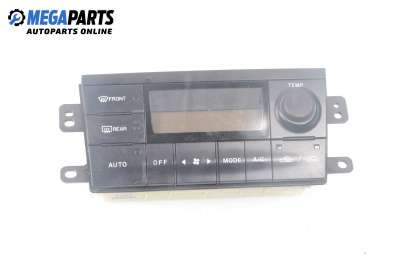 Панел климатроник за Mazda Premacy Minivan (07.1999 - 03.2005)
