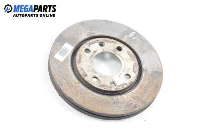 Спирачен диск за Peugeot 406 Break (10.1996 - 10.2004), позиция: предна