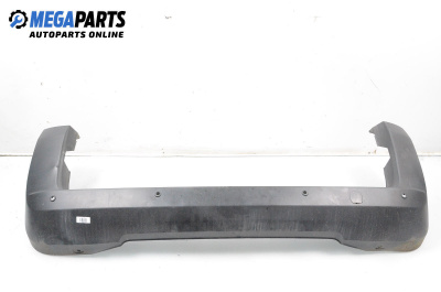 Задна броня за Peugeot Bipper Box (02.2008 - ...), товарен