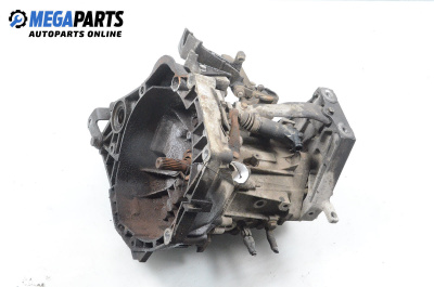 Ръчна скоростна кутия за Peugeot Bipper Box (02.2008 - ...) 1.3 HDi 75, 75 к.с.