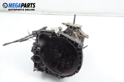 Ръчна скоростна кутия за Fiat Punto Hatchback II (09.1999 - 07.2012) 1.9 JTD, 86 к.с.