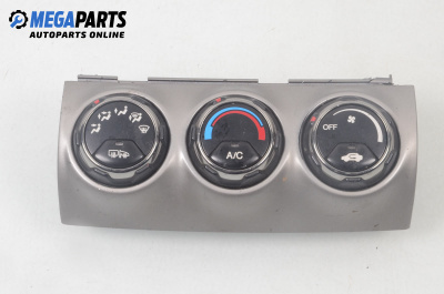 Панел климатроник за Honda CR-V II SUV (09.2001 - 09.2006)