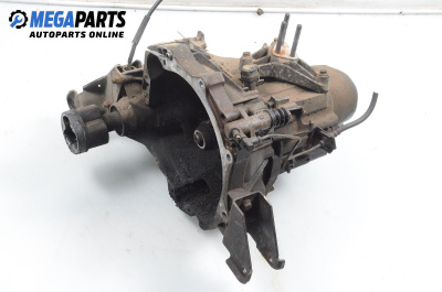 Ръчна скоростна кутия за Mitsubishi Carisma Hatchback (07.1995 - 06.2006) 1.6 (DA1A), 90 к.с.