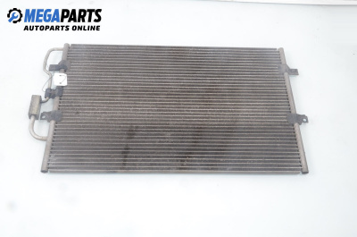 Климатичен радиатор за Citroen Evasion Minivan (06.1994 - 07.2002) 2.0 Turbo C.T., 147 к.с.