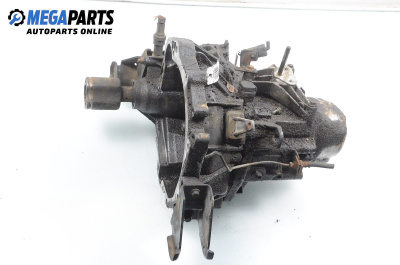 Ръчна скоростна кутия за Mitsubishi Space Star Minivan (06.1998 - 12.2004) 1.3 16V (DG1A), 86 к.с.