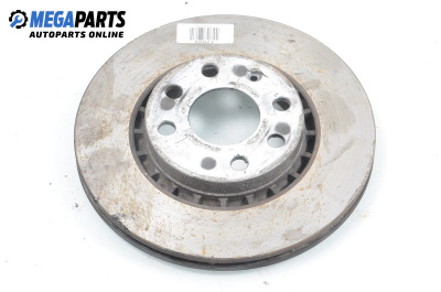 Спирачен диск за Opel Tigra Coupe (07.1994 - 12.2000), позиция: предна