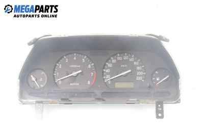 Километраж за Rover 25 Hatchback (09.1999 - 06.2006) 1.4 16V, 103 к.с.