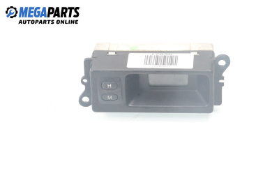 Часовник за Rover 25 Hatchback (09.1999 - 06.2006)