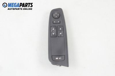 Бутони ел. стъкла и огледала  за Fiat Stilo Hatchback (10.2001 - 11.2010)