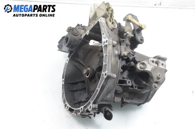 Ръчна скоростна кутия за Peugeot 207 Hatchback (02.2006 - 12.2015) 1.4 16V, 95 к.с.