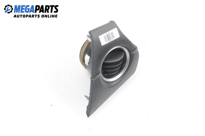 Духалка парно за Toyota Auris Hatchback II (10.2012 - 12.2018)