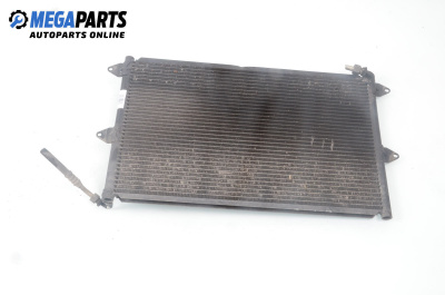 Климатичен радиатор за Volkswagen Polo Variant (04.1997 - 09.2001) 1.6, 101 к.с.