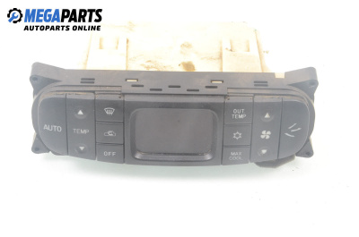 Панел климатроник за Mitsubishi Carisma Hatchback (07.1995 - 06.2006), № MB947679