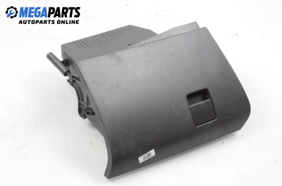 Жабка за Opel Astra H Estate (08.2004 - 05.2014)