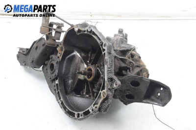 Ръчна скоростна кутия за Daewoo Nexia Sedan (02.1995 - 06.2008) 1.5 16V (KLETN), 90 к.с.