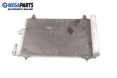 Климатичен радиатор за Citroen Xsara Hatchback (04.1997 - 04.2005) 1.6 16V, 109 к.с.