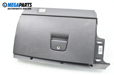 Жабка за Volvo S40 II Sedan (12.2003 - 12.2012)