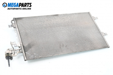 Климатичен радиатор за Volvo S40 II Sedan (12.2003 - 12.2012) 2.0 D, 136 к.с.