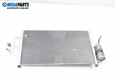 Климатичен радиатор за Daewoo Nubira Sedan II (06.1999 - 07.2002) 1.6 16V, 106 к.с.