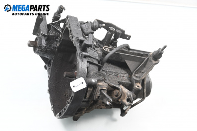 Ръчна скоростна кутия за Dacia Logan Sedan I (09.2004 - 10.2012) 1.5 dCi (LS0J, LS0Y), 65 к.с.