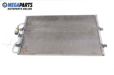 Климатичен радиатор за Citroen Evasion Minivan (06.1994 - 07.2002) 1.9 TD, 90 к.с.