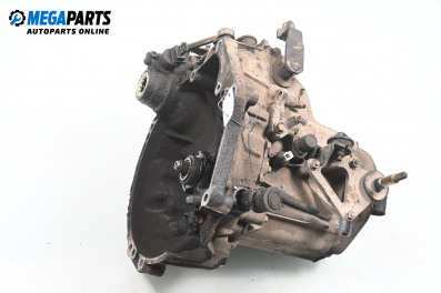 Ръчна скоростна кутия за Citroen Berlingo Pick-Up / Van I (07.1996 - 12.2011) 1.4 i (MFKFX, MFKFW), 75 к.с.