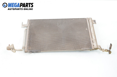 Климатичен радиатор за Citroen Xsara Break (10.1997 - 03.2010) 1.6 i, 88 к.с.