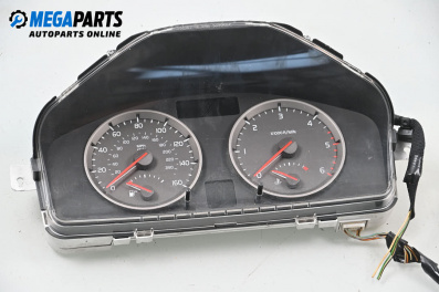 Километраж за Volvo S40 II Sedan (12.2003 - 12.2012) 2.0 D, 136 к.с.