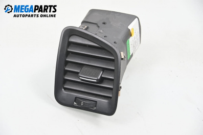 Духалка парно за Opel Insignia A Hatchback (07.2008 - 03.2017)