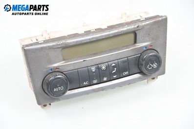 Панел климатроник за Renault Laguna II Hatchback (03.2001 - 12.2007)