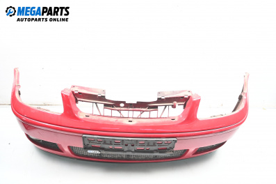 Предна броня за Volkswagen Polo Hatchback III (10.1999 - 10.2001), хечбек, позиция: предна