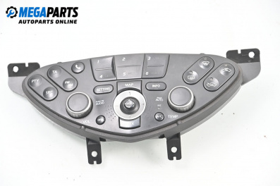Панел климатроник за Nissan Primera Traveller III (01.2002 - 06.2007)