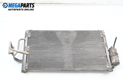 Климатичен радиатор за Daewoo Nubira Station Wagon II (06.1999 - 12.2002) 1.6 16V, 106 к.с.