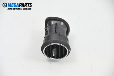 Духалка парно за Audi A3 Hatchback II (05.2003 - 08.2012)