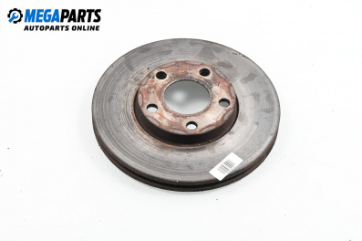 Спирачен диск за Volkswagen Passat III Sedan B5 (08.1996 - 12.2001), позиция: предна