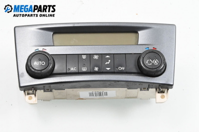 Панел климатроник за Renault Laguna II Grandtour (03.2001 - 12.2007)