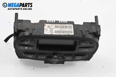 Панел климатроник за Peugeot 307 CC Cabrio (03.2003 - 06.2009)