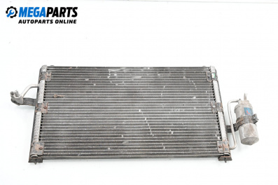 Климатичен радиатор за Daewoo Nubira Station Wagon I (04.1997 - 06.1999) 1.6 16V, 106 к.с.
