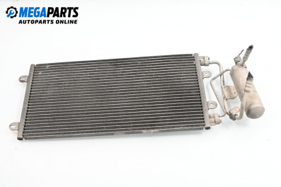 Климатичен радиатор за Fiat Punto Hatchback II (09.1999 - 07.2012) 1.2 60 (188.030, .050, .130, .150, .230, .250), 60 к.с.