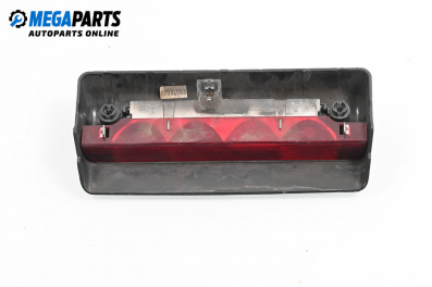 Трети стоп за Citroen C2 EnterPrice (11.2003 - 12.2009), товарен