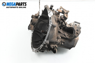 Ръчна скоростна кутия за Citroen C2 EnterPrice (11.2003 - 12.2009) 1.4 HDi, 68 к.с.