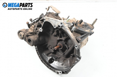 Ръчна скоростна кутия за Citroen Saxo Hatchback (02.1996 - 04.2004) 1.1 X,SX, 60 к.с.