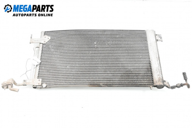 Климатичен радиатор за Citroen Xsara Break (10.1997 - 03.2010) 1.4 i, 75 к.с.