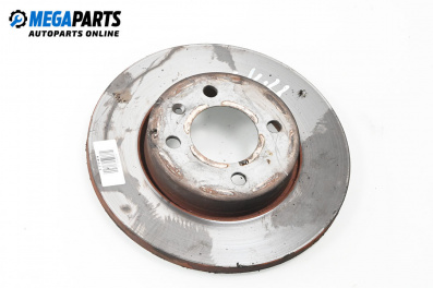 Спирачен диск за Volkswagen Passat II Sedan B3, B4 (02.1988 - 12.1997), позиция: предна