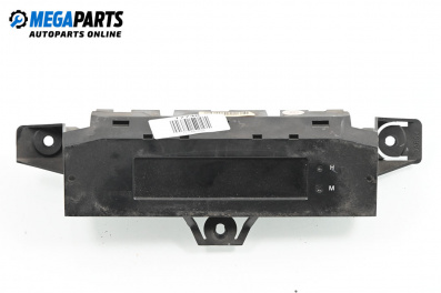 Километраж за Renault Twingo I Hatchback (03.1993 - 10.2012) 1.2 (C063, C064), 55 к.с.