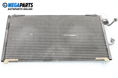 Климатичен радиатор за Peugeot 406 Sedan (08.1995 - 01.2005) 1.8 16V, 110 к.с.