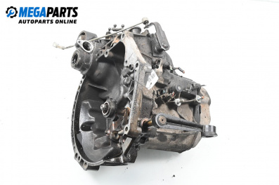 Ръчна скоростна кутия за Peugeot 106 II Hatchback (04.1996 - 05.2005) 1.4 i, 75 к.с.