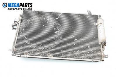 Климатичен радиатор за Kia Carens II Minivan (07.2002 - 05.2006) 2.0 CRDi, 113 к.с.